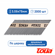 Реечные гвозди для нейлера ершеные нержавеющие Toua D34 75 мм